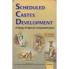 Scheduled Castes Development: A Study of Special Component plan